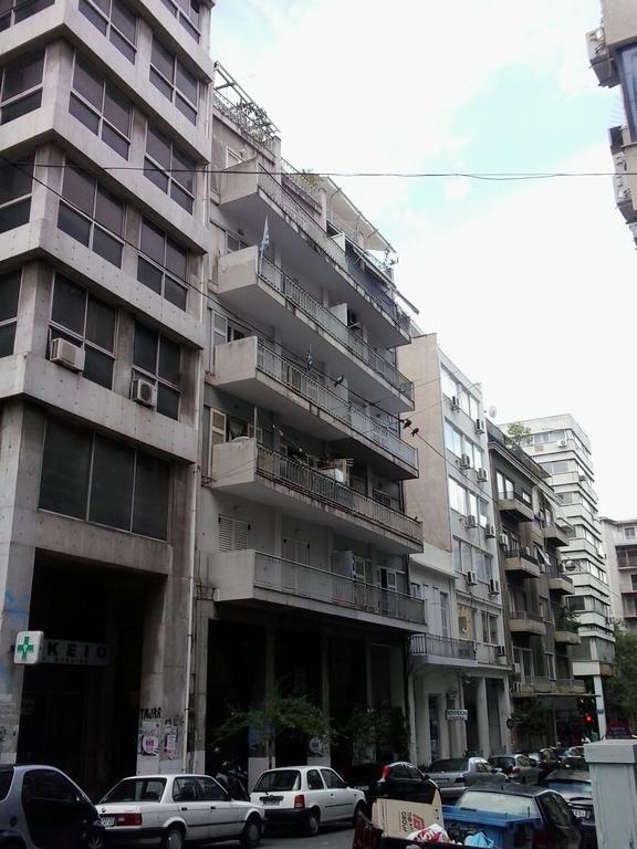 Center Cosy Αθήνα
